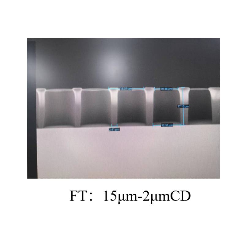 高分辨率电镀用负胶YS-N9111